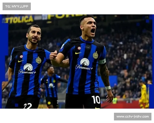 国际米兰客战克雷莫纳，榜首优势扩大剑指三分