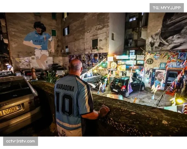 那不勒斯市政府计划为已故传奇马拉多纳建立永久博物馆